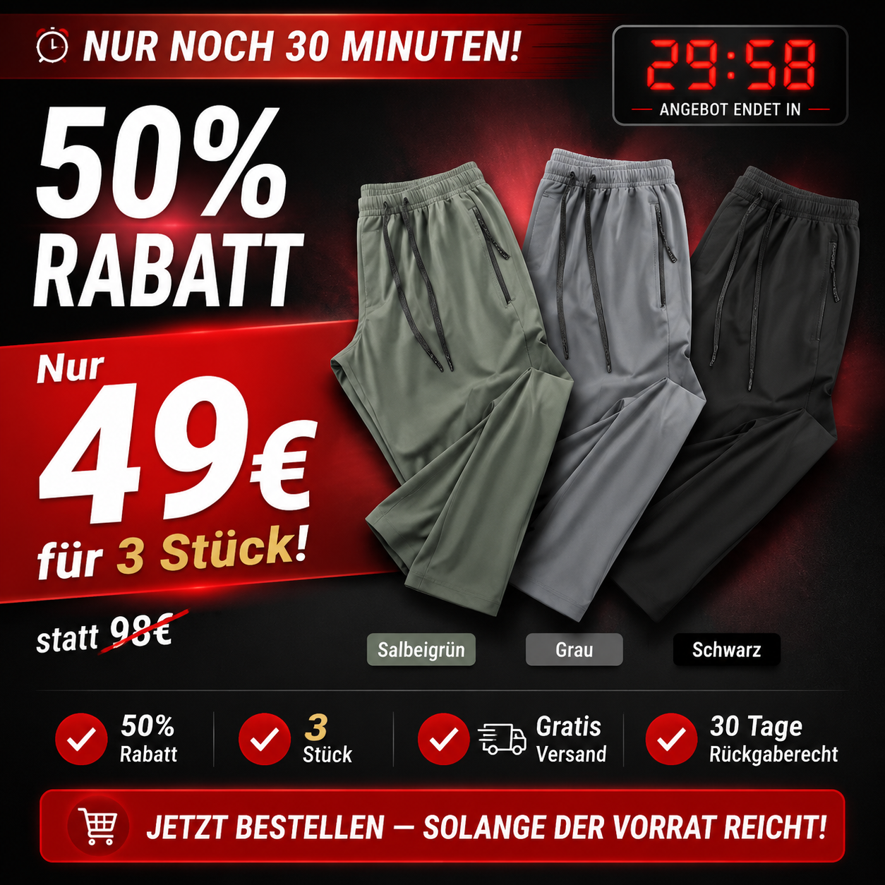 👍🧍‍♂️ Hochwertige ultradünne atmungsaktive Sommer-Eis-Seidenhose！