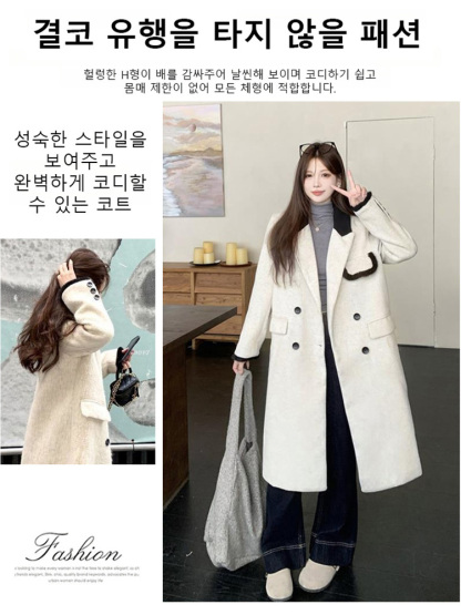 럭셔리 여성용 미디롱 코트 