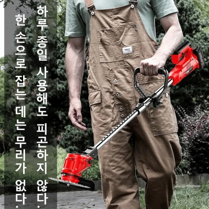 전동 제초기