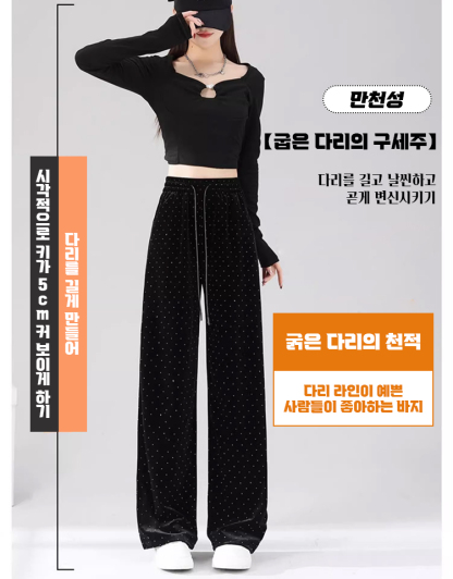 여성 핫픽스 벨벳 와이드 기모 팬츠 