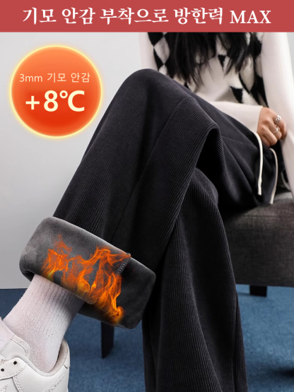 기모 도톰 코듀로이 여성 바지