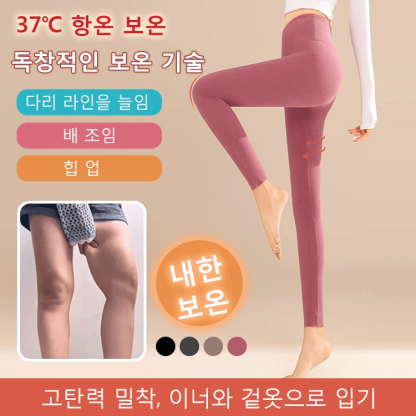 드랄론 보온 레깅스