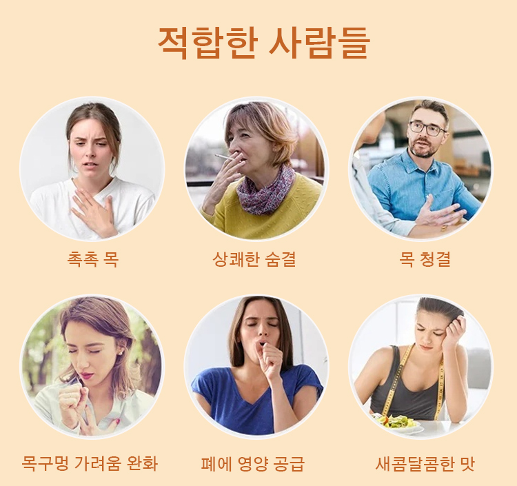韩语_24.jpg