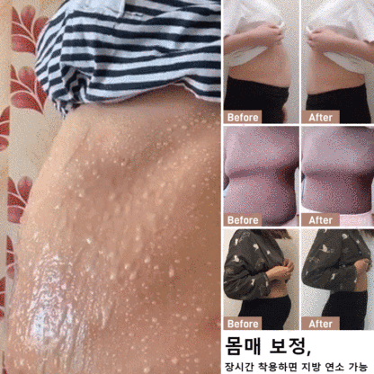 [몸매보정 지방연소] 허리 잘록 몸매보정 망사 코르셋