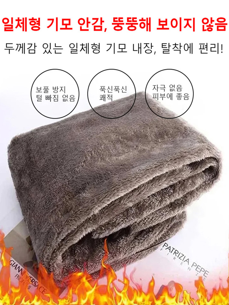 여성용 도톰 보온 올매치 기모 코트