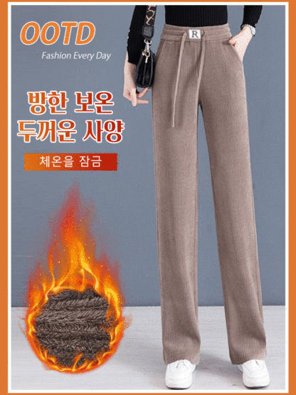 기모 도톰 코듀로이 여성 바지