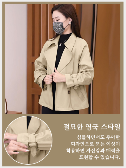 【브랜드 인기 상품】패셔너블한 슬림핏 숏 재킷