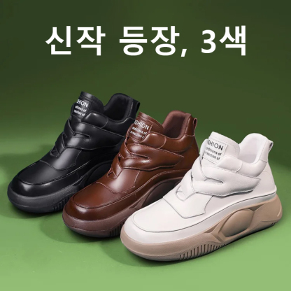 통굽 키높이 스니커즈