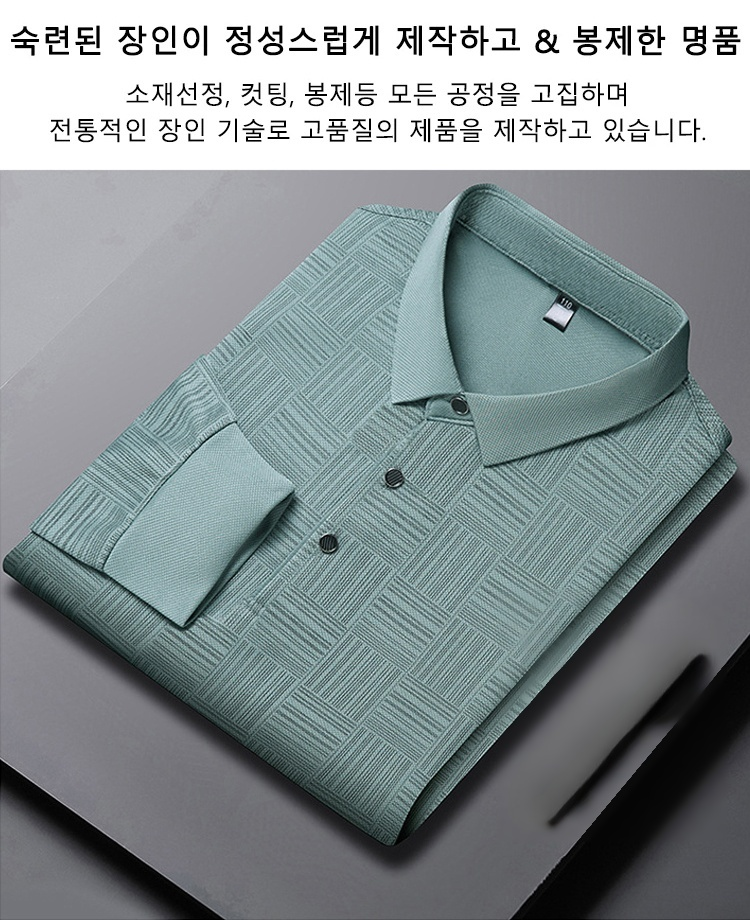 翻译件-YH-新款男士时尚休闲polo衫-1193852_09.jpg