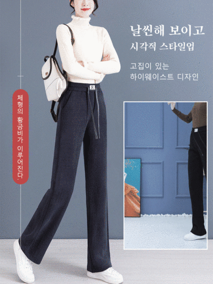 기모 도톰 코듀로이 여성 바지