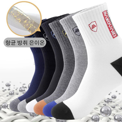 남성 양말 
