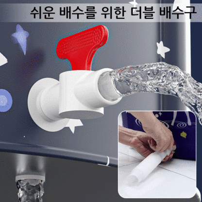 【6 층 두꺼운 버전】 접이식 욕조통