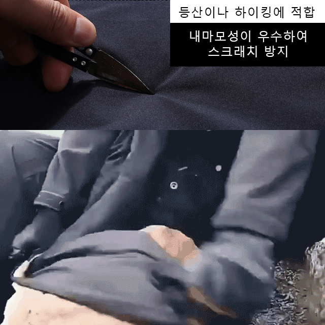 【양면 착용 가능】남성 다중 포켓 조끼