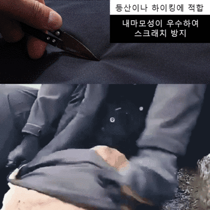 【양면 착용 가능】남성 다중 포켓 조끼