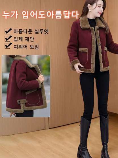 여성용 도톰 보온 올매치 기모 코트