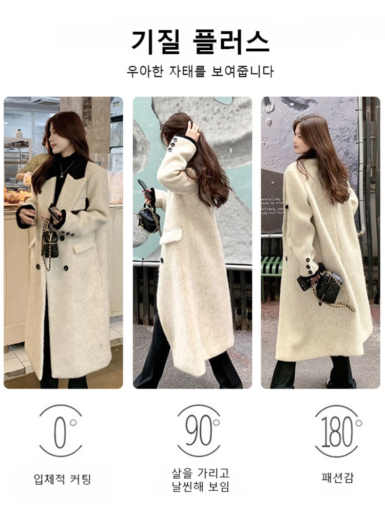 럭셔리 여성용 미디롱 코트 