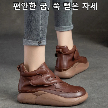 통굽 키높이 스니커즈