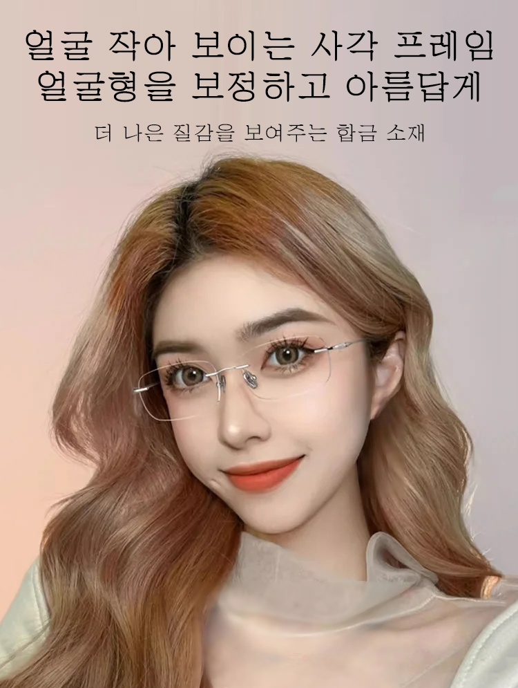 스마트 줌 돋보기