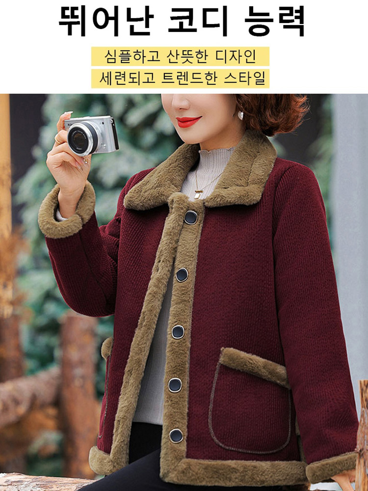 여성용 도톰 보온 올매치 기모 코트