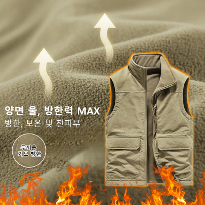 【양면 착용 가능】남성 다중 포켓 조끼