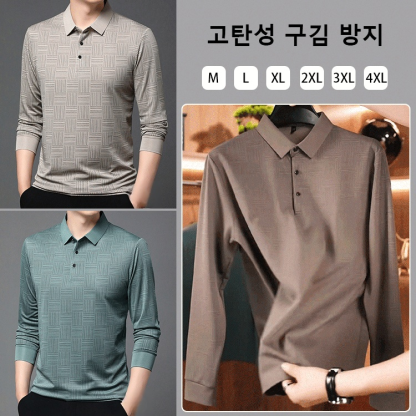 신상 남성 패션 캐주얼 폴로셔츠