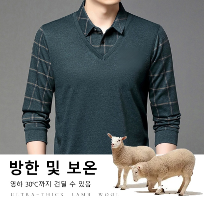 정교한 공예 페이크 레이어링 티셔츠