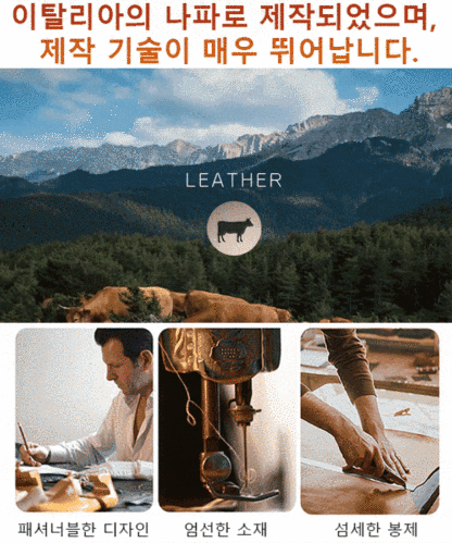 [6cm 키높이] 패션 캐주얼 스니커즈