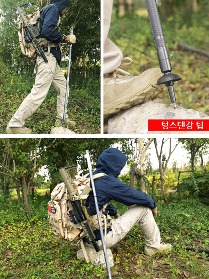 다기능 등산 스틱