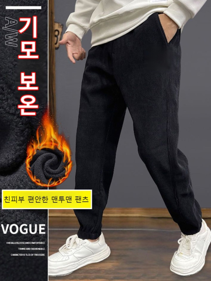 두꺼운 기모 헤비 코듀로이 남성 캐주얼 맨투맨 팬츠