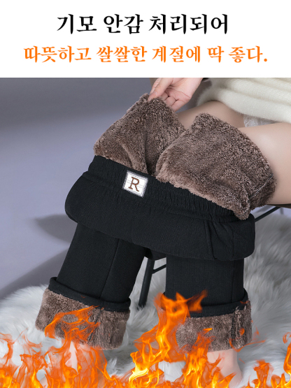 기모 도톰 코듀로이 여성 바지