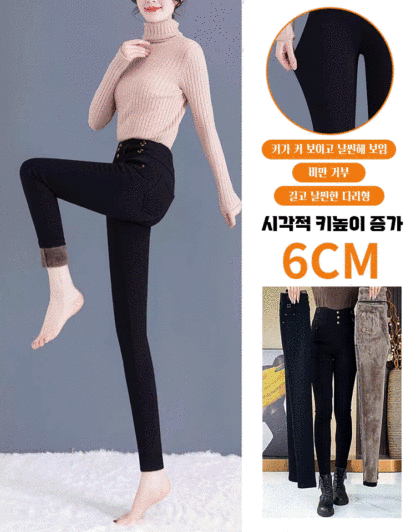 두꺼운 기모 하이웨스트 여성 스키니 데님 팬츠