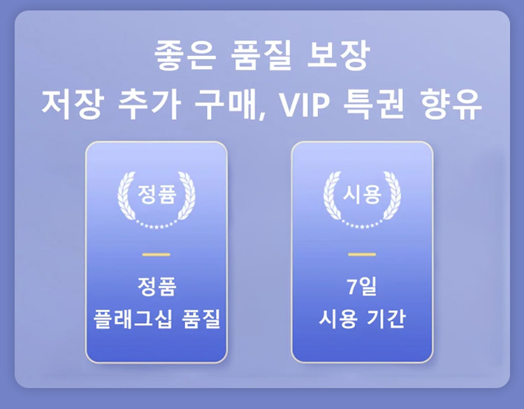 9a3865793f5540ea2c30cd23235cfd633300011509421006165867KR28454e3dbe816363e072f54afab3a0d66.jpg