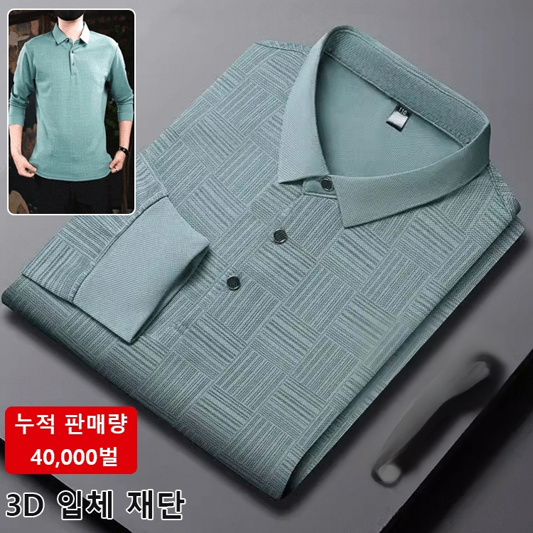 신상 남성 패션 캐주얼 폴로셔츠