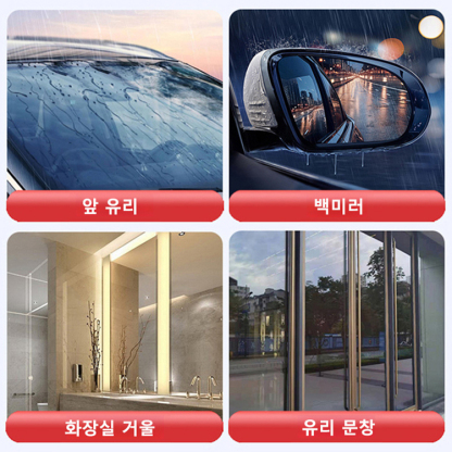 자동차 강력 일체형 도포식 유막제거 스폰지 어플리케이터