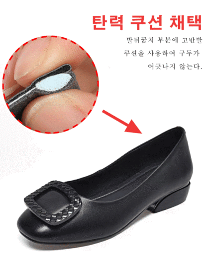 가죽 펌프스