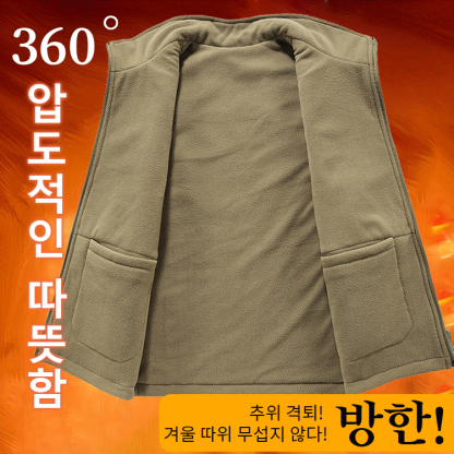 【양면 착용 가능】남성 다중 포켓 조끼