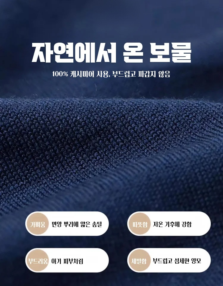 추동 두꺼운 기모 페이크 레이어드  남자 폴로 셔츠