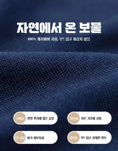 추동 두꺼운 기모 페이크 레이어드  남자 폴로 셔츠