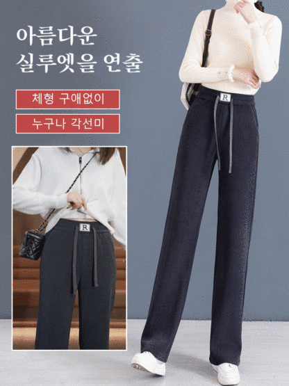 기모 도톰 코듀로이 여성 바지