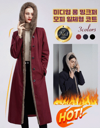 양면착용 밍크퍼 여성용 코트