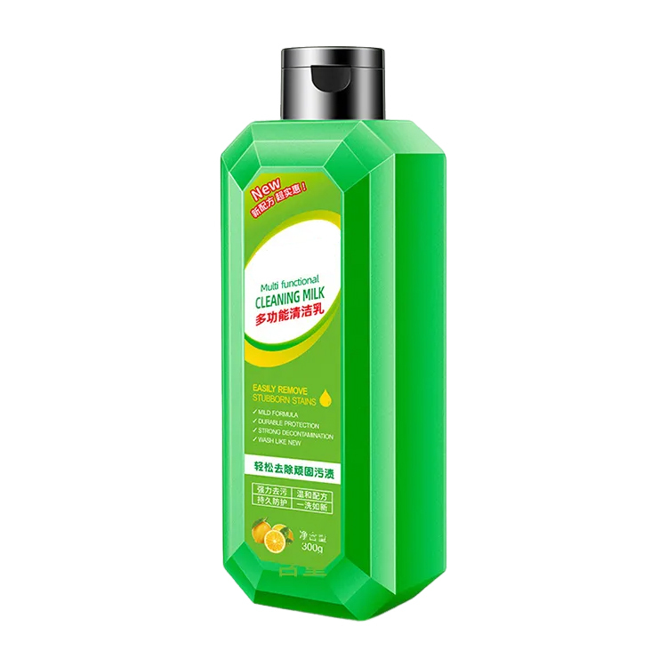 廚房多功能清潔乳鍋底除黑洗鍋神器不銹鋼去污黑垢清劑