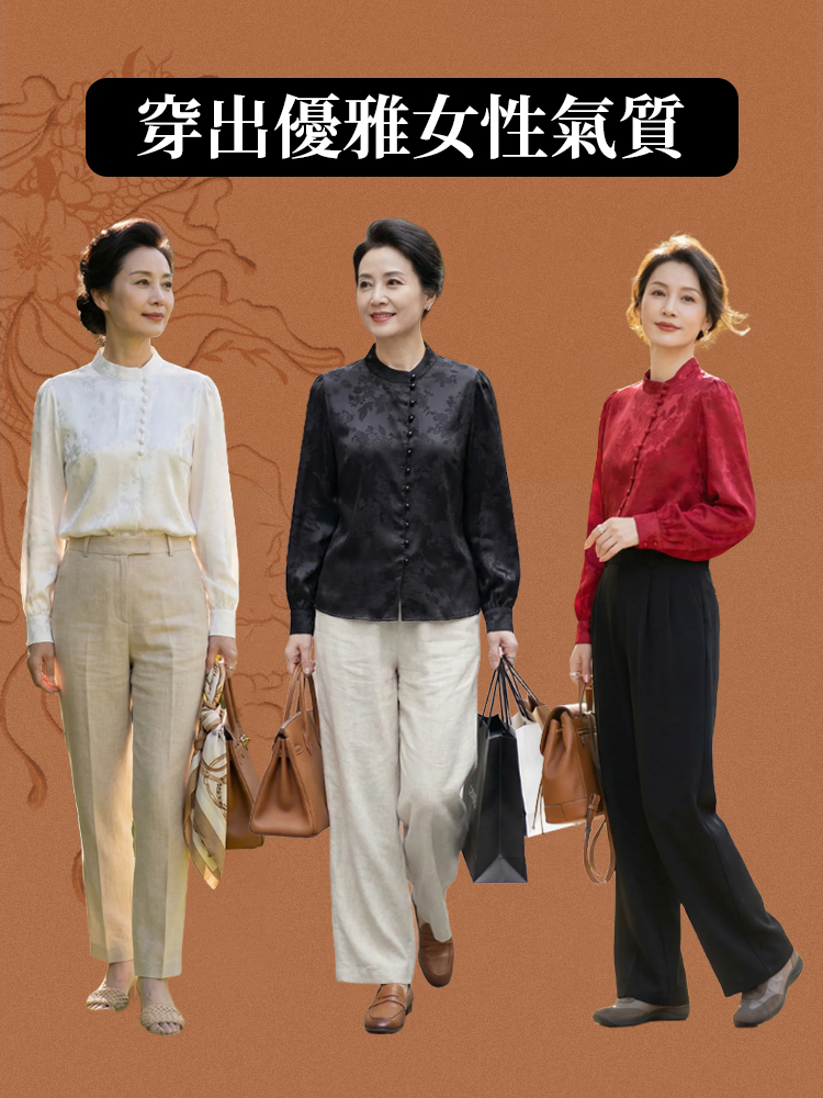 中式印花氣質上衣
