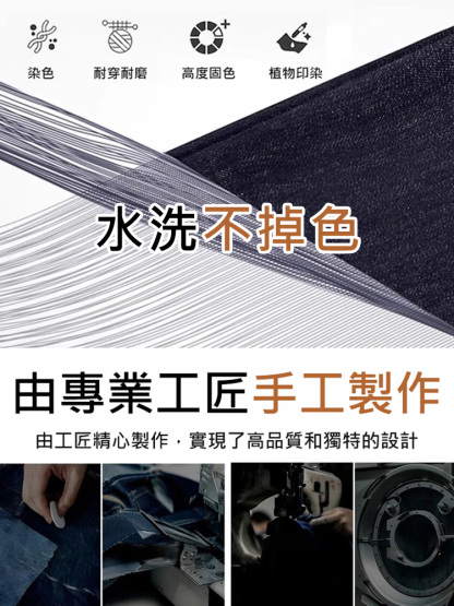 鬆緊腰彈性窄版牛仔褲