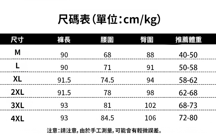 毛呢阔腿裤女秋冬-1143223-系统_10.jpg