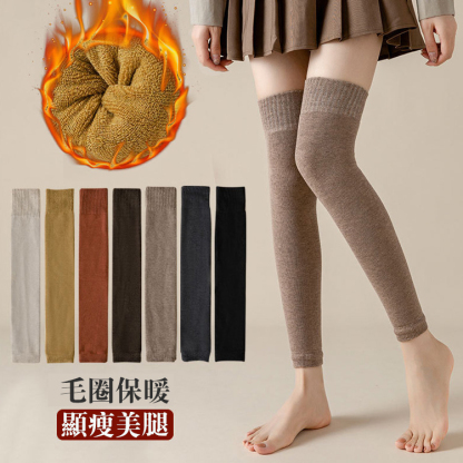 棉毛圈襪套護膝襪