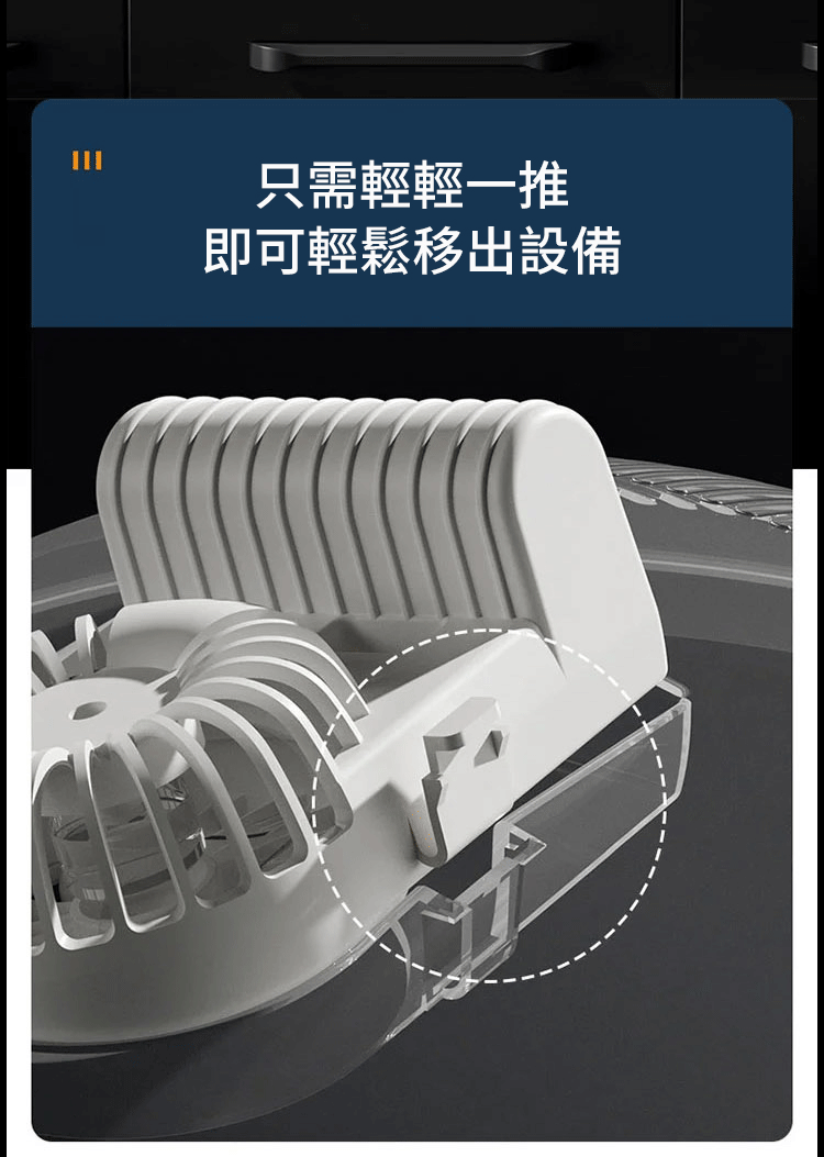 解冻_37.gif