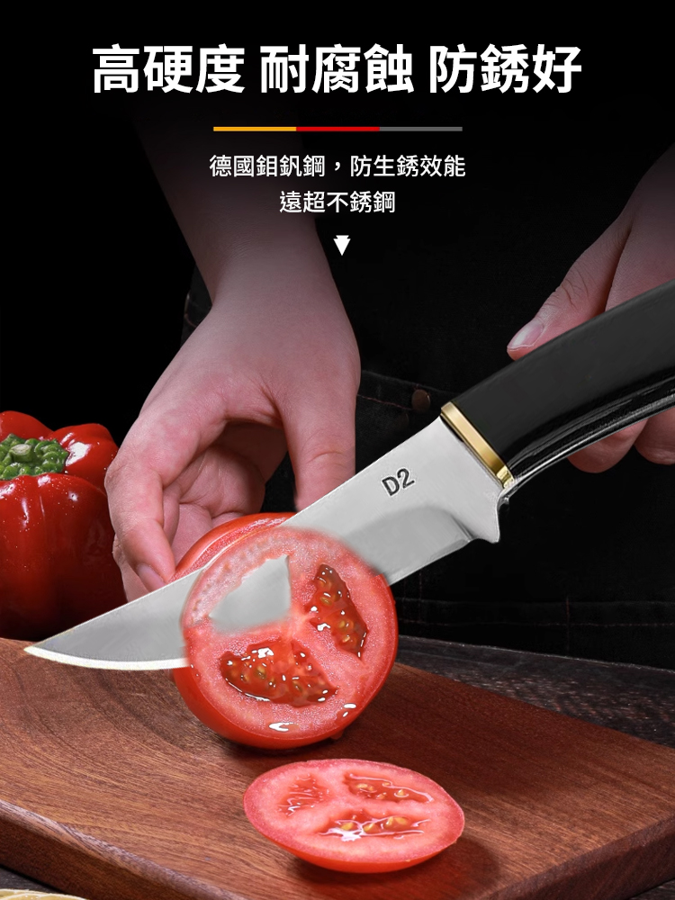 匠心製作蜂鳥剔骨刀