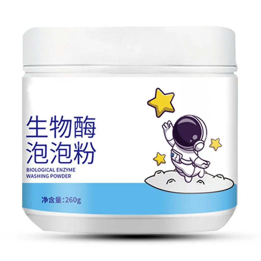 衣物泡洗去黃漬增白生物酵素泡泡粉 懶人洗衣去漬爆炸鹽 泡沫洗衣去污漬神器