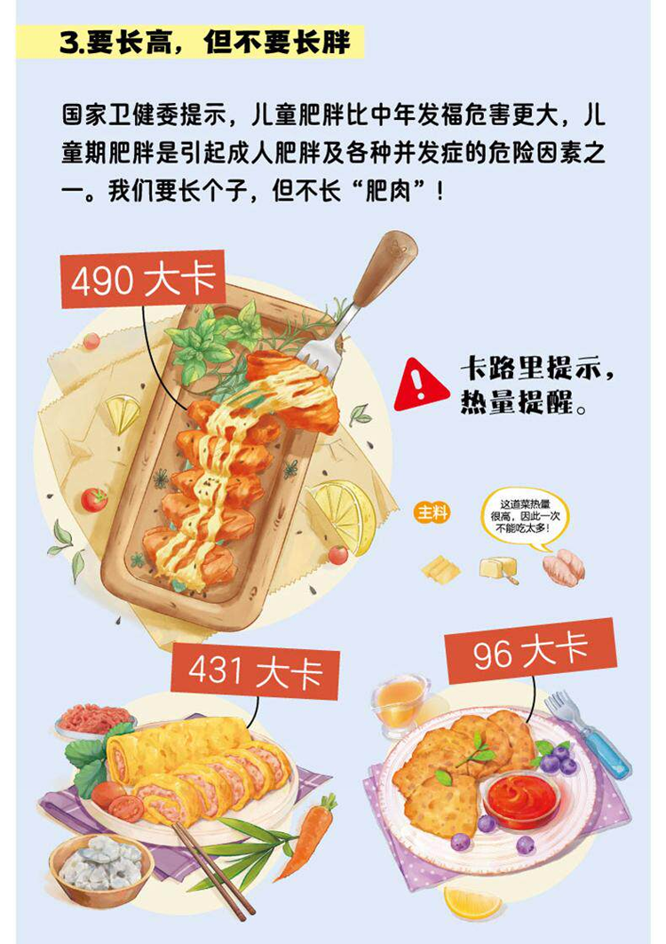 image_19.png