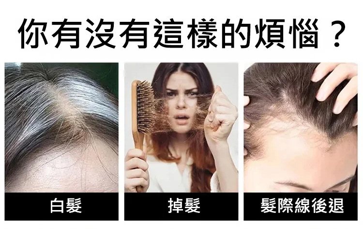 翻译件-HFH-自然蓬松九朵花抓夹式发苞-1245294-系统_07.jpg
